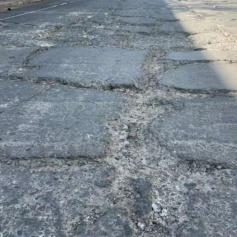 丰满路面起砂露石子修补料